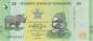 Preview: 50 Dollar 2026 p.117